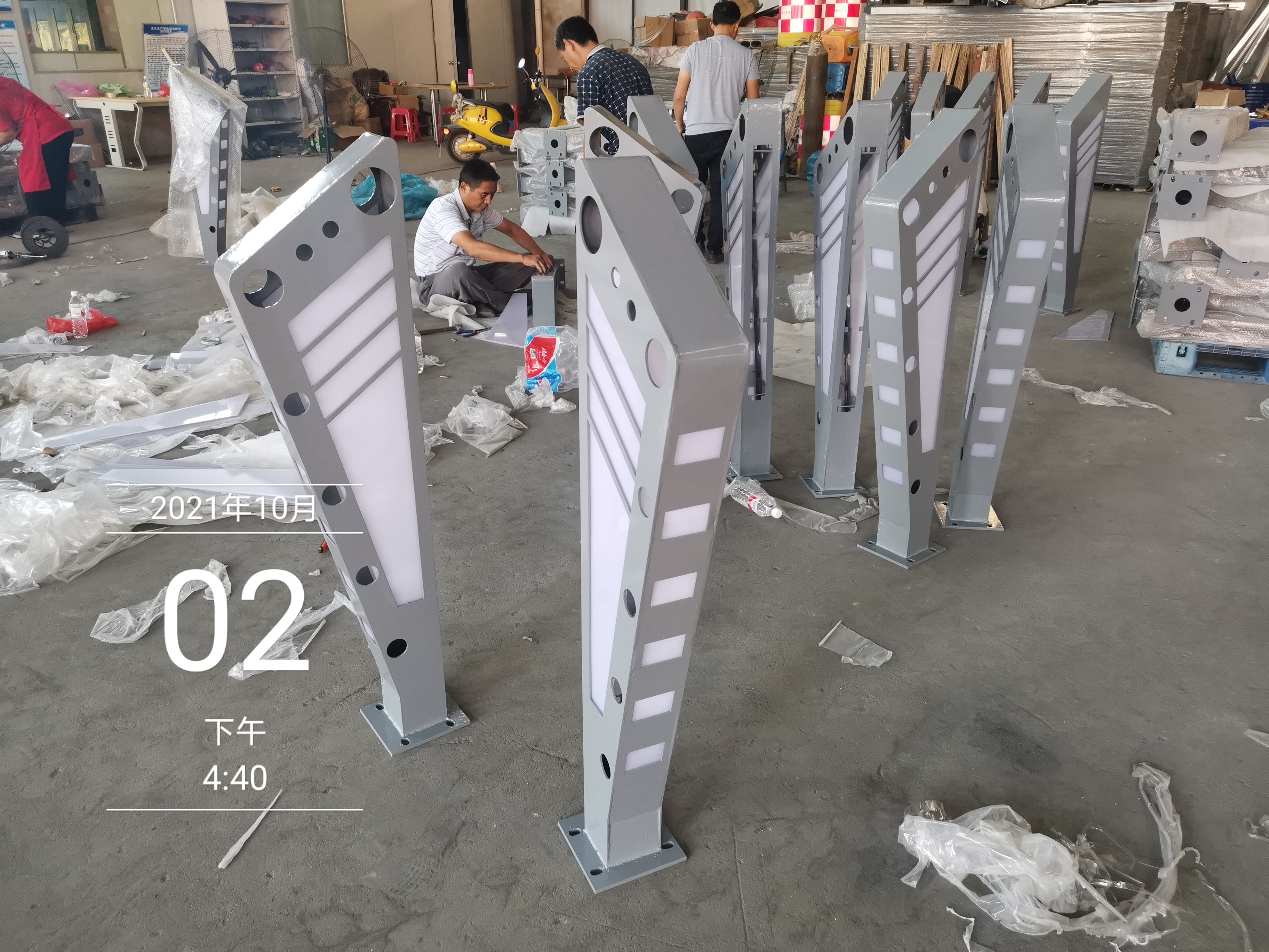 生產(chǎn)設(shè)備